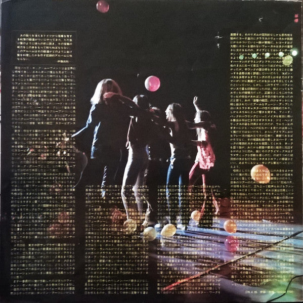 Scorpions - Tokyo Tapes (Vinyl, LP, Album)