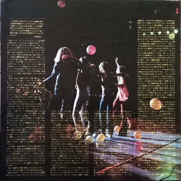 Scorpions - Tokyo Tapes (2xVinyl, LP, Album) Very Good Plus (VG+) / Very Good (VG)