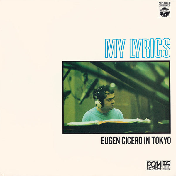 Eugen Cicero - My Lyrics (Vinyl, LP)
