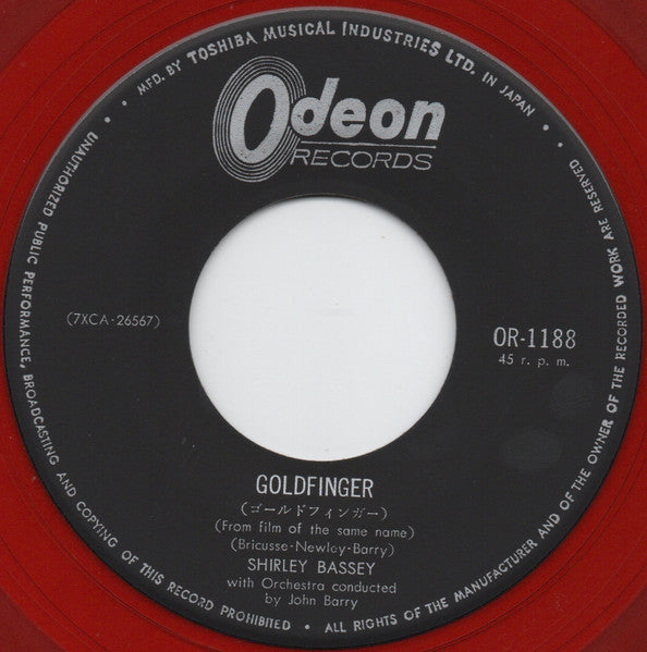 Shirley Bassey - Goldfinger (Vinyl, 7") Very Good Plus (VG+) / Very Good (VG)