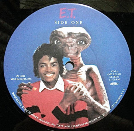 Michael Jackson - ET The Extra-Terrestrial (Vinyl, Box Set, LP, Album, Stereo) Near Mint (NM or M-) / Good Plus (G+)