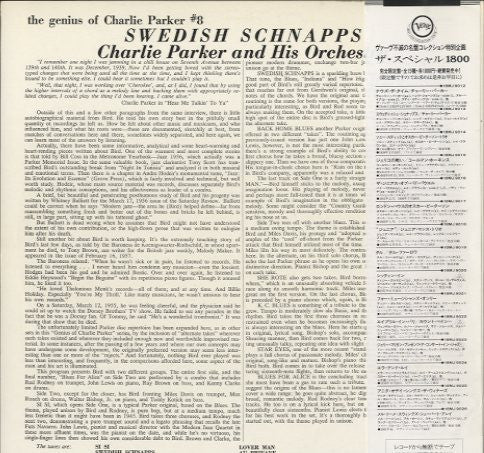 Charlie Parker And His Orchestra - Swedish Schnapps (Vinyl, LP, Alb...
