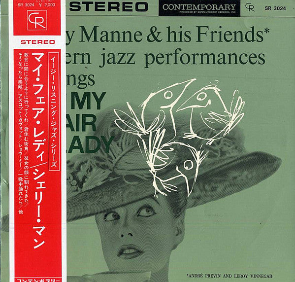 Shelly Manne & His Friends - Modern Jazz Performances Of Songs From...