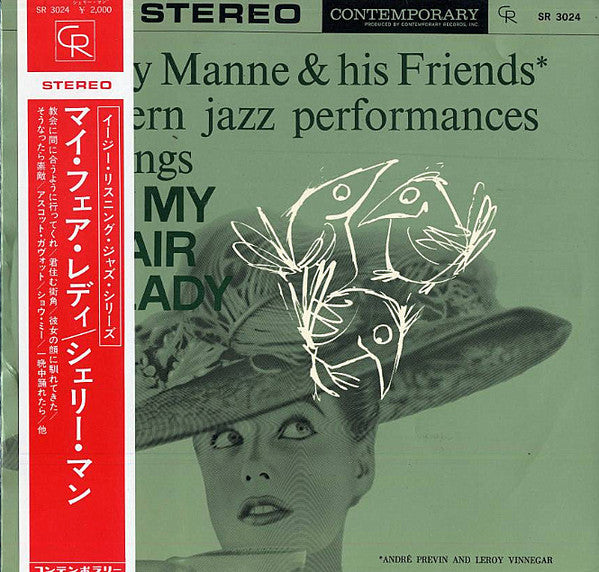 Shelly Manne & His Friends - Modern Jazz Performances Of Songs From...