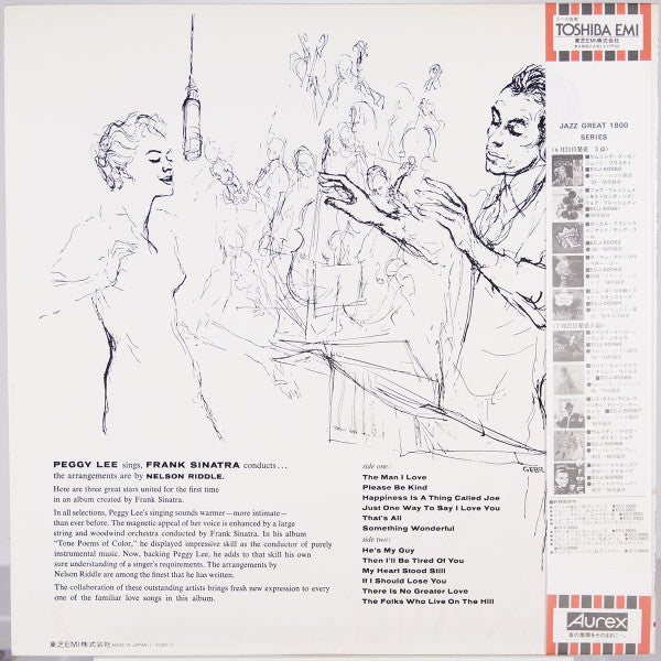 Peggy Lee - The Man I Love (Vinyl, LP, Album, Stereo, Reissue)