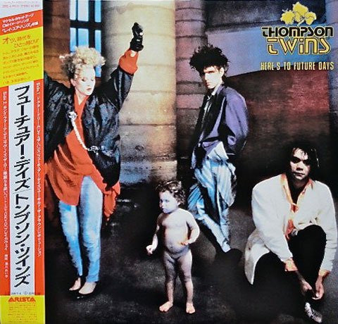 Thompson Twins - Here's To Future Days (Vinyl, LP, Album) Very Good Plus (VG+) / Very Good Plus (VG+)