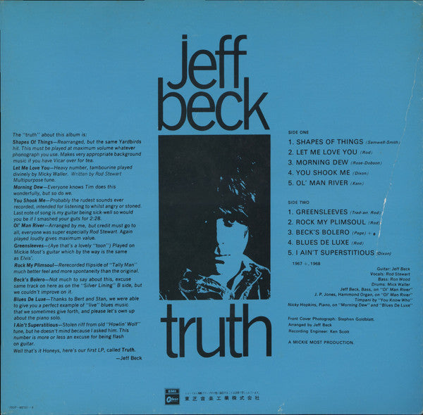 Jeff Beck - Truth (Vinyl, LP, Album, Reissue) Very Good (VG) / Very Good (VG)