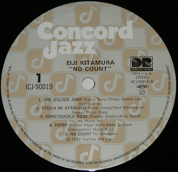 Eiji Kitamura - No Count (Vinyl, LP) Very Good Plus (VG+) / Very Good Plus (VG+)