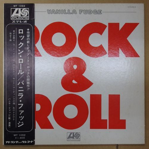 Vanilla Fudge - Rock & Roll (Vinyl, LP, Album, Stereo)