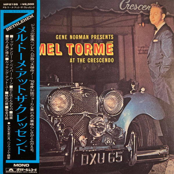 Mel Tormé - Gene Norman Presents Mel Torme At The Crescendo (Vinyl, LP, Album, Mono) Good Plus (G+) / Very Good (VG)