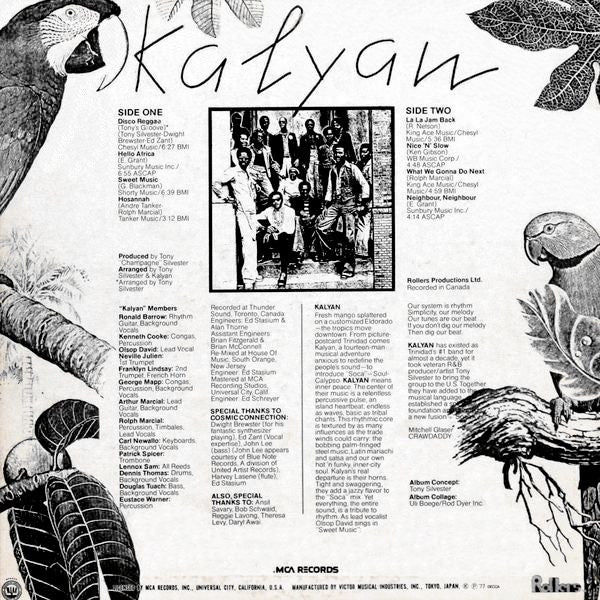 Kalyan - Kalyan (Vinyl, LP, Album, Promo) Good Plus (G+) / Very Good (VG)