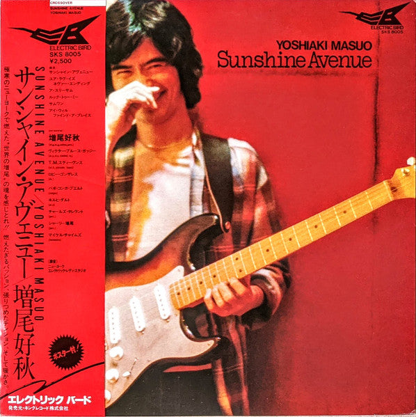 Yoshiaki Masuo - Sunshine Avenue (Vinyl, LP, Album)