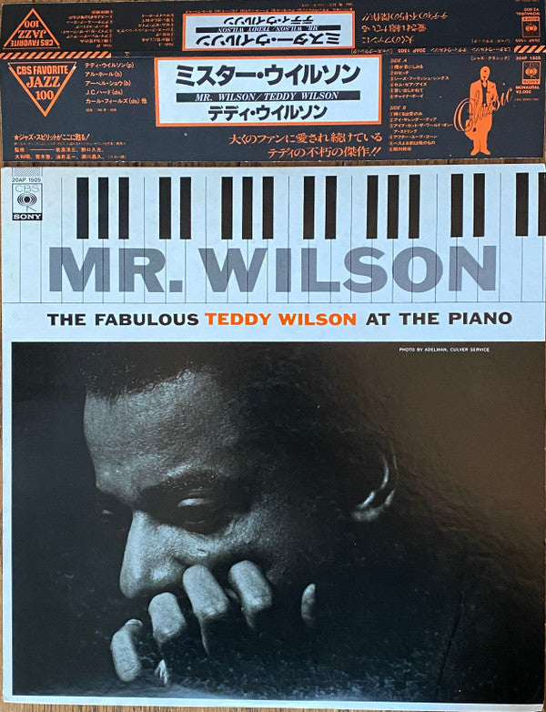 Teddy Wilson - Mr. Wilson (The Fabulous Teddy Wilson At The Piano) ...