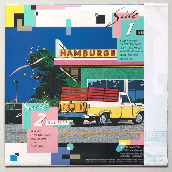 Tatsuro Yamashita - Come Along II (Vinyl, LP, Compilation)