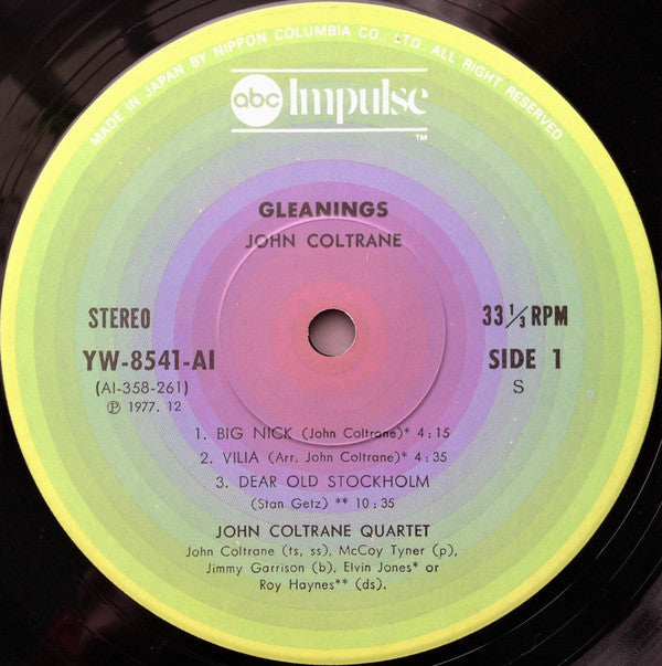 John Coltrane - Gleanings = 拾遺 ビッグ・ニック / ネイチャー・ボーイ (Vinyl, LP, Albu...