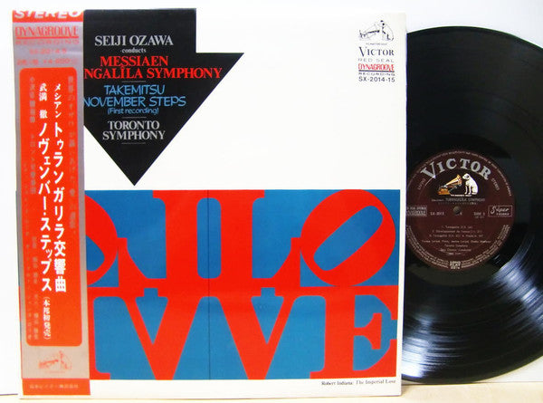 Olivier Messiaen - Turangalîla Symphony / November Steps (2xVinyl, LP, Stereo) Very Good Plus (VG+) / Very Good (VG)
