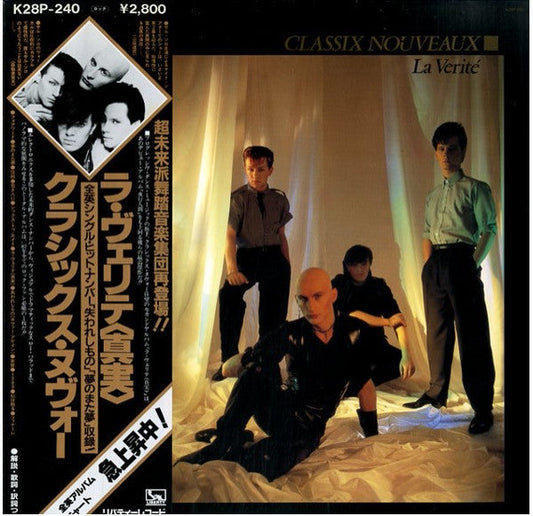 Classix Nouveaux - La Verité (Vinyl, LP, Album) Very Good Plus (VG+) / Very Good Plus (VG+)