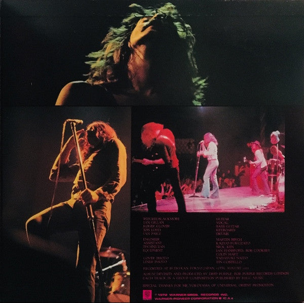 Deep Purple - Live In Japan (Vinyl, LP, Album, Repress, Stereo)
