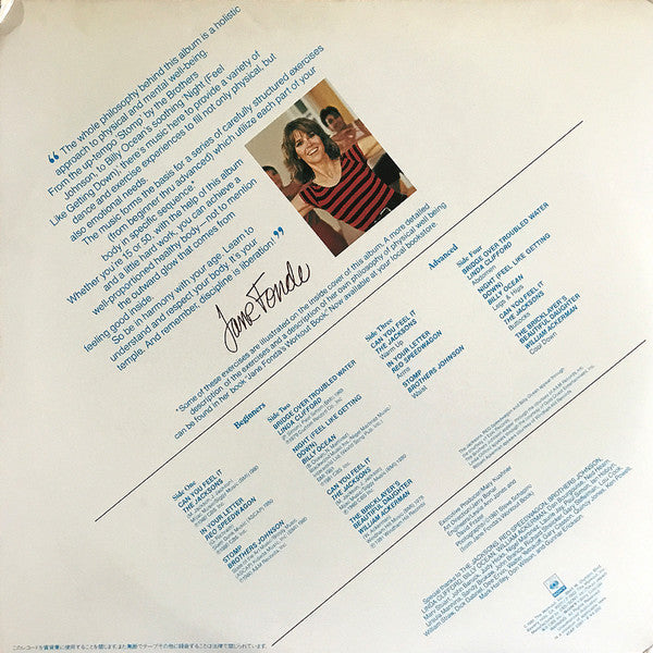 Various - Jane Fonda's Workout Record (Vinyl, LP, Compilation)