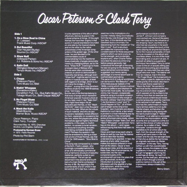 Oscar Peterson - Oscar Peterson & Clark Terry (Vinyl, LP, Album) Very Good Plus (VG+) / Very Good Plus (VG+)