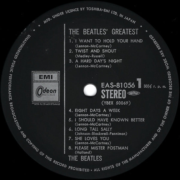 The Beatles - Beatles' Greatest = グレイテスト・ヒッツ (Vinyl, LP, Compilatio...