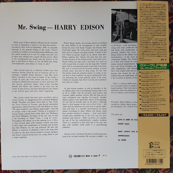 Harry Edison - Mr. Swing (Vinyl, LP, Album, Limited Edition, Reissue, Stereo) Near Mint (NM or M-) / Very Good Plus (VG+)