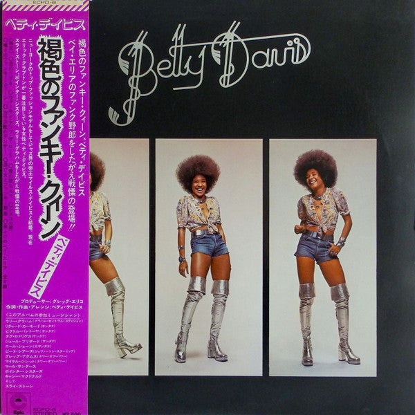 Betty Davis - Betty Davis (Vinyl, LP, Album) Near Mint (NM or M-) / Very Good Plus (VG+)