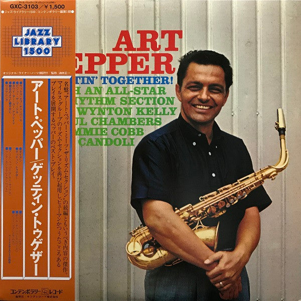 Art Pepper - Gettin' Together! (Vinyl, LP, Album, Reissue, Stereo)