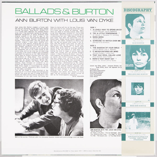 Ann Burton - Ballads & Burton (Vinyl, LP, Album, Reissue)