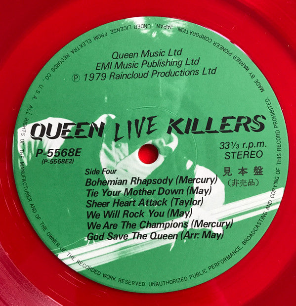 Queen - Live Killers (Vinyl, Vinyl, All Media, LP, LP, Album, Promo) Very Good Plus (VG+) / Very Good Plus (VG+)