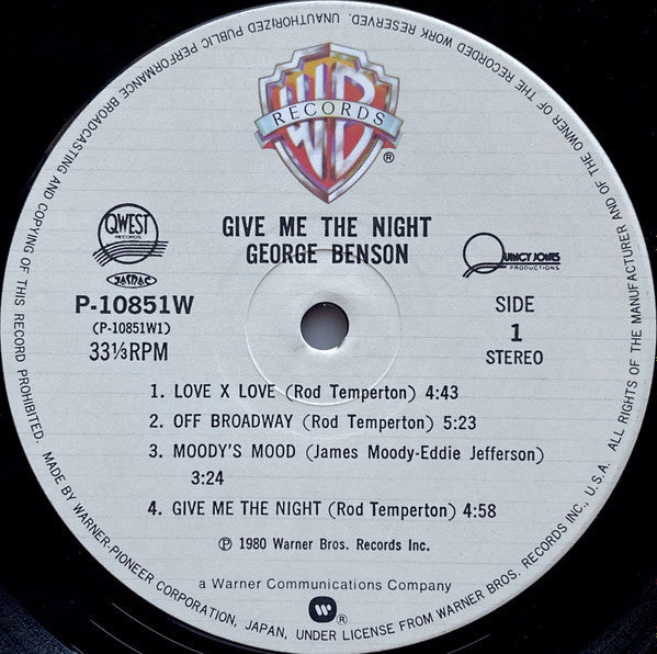 George Benson - Give Me The Night (Vinyl, LP, Album, Stereo) Very Good (VG) / Very Good (VG)