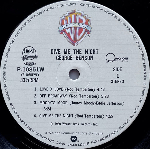 George Benson - Give Me The Night (Vinyl, LP, Album, Stereo)