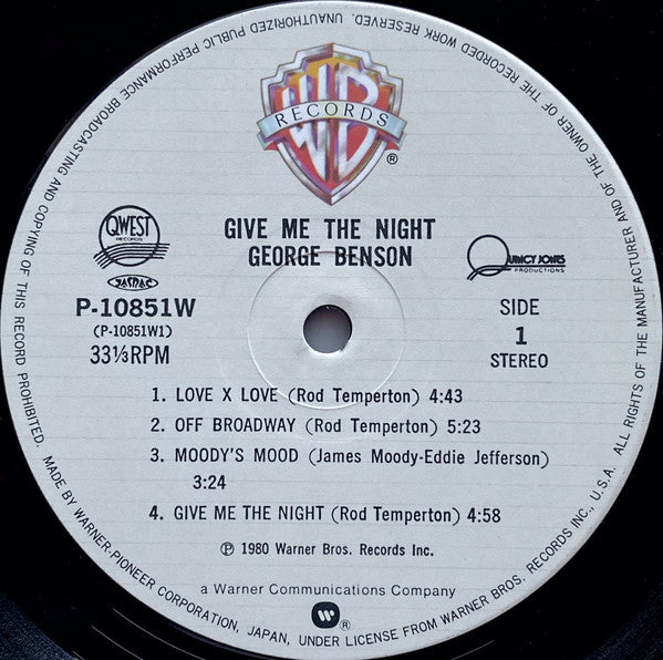 George Benson - Give Me The Night (Vinyl, LP, Album, Stereo) Very Good Plus (VG+) / Very Good Plus (VG+)