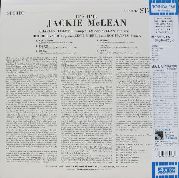 Jackie McLean - It's Time! (Vinyl, LP, Album, Limited Edition, Reis...