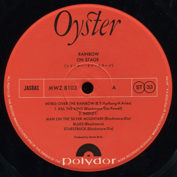 Rainbow - On Stage (Vinyl, LP, Album)