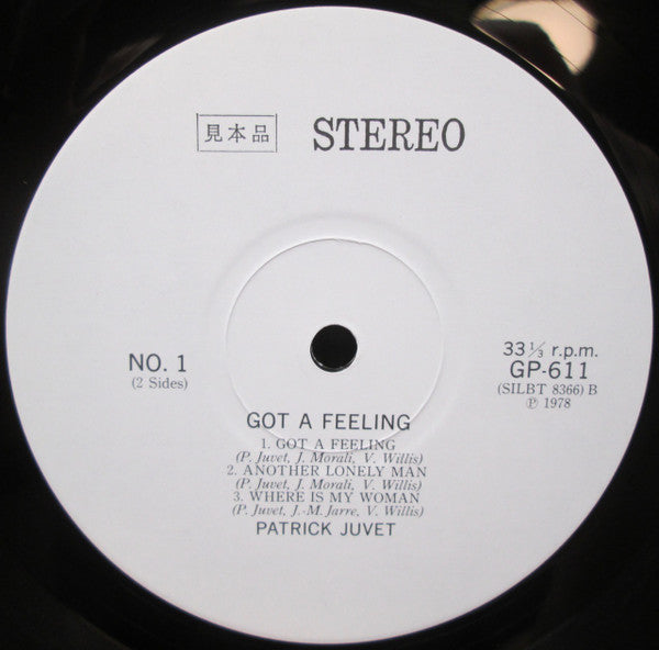 Patrick Juvet - Got A Feeling - I Love America (Vinyl, LP, Album, Promo) Near Mint (NM or M-) / Good Plus (G+)