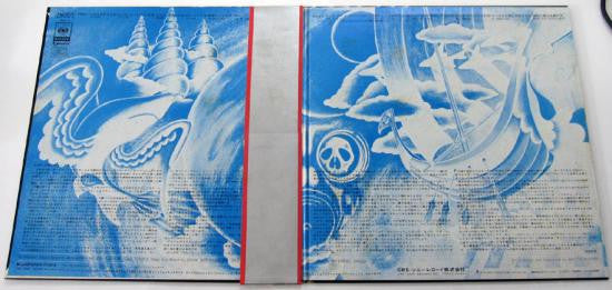 Tomita - Switched On Hit & Rock (Vinyl, LP, Album, Quadraphonic) Very Good Plus (VG+) / Very Good Plus (VG+)