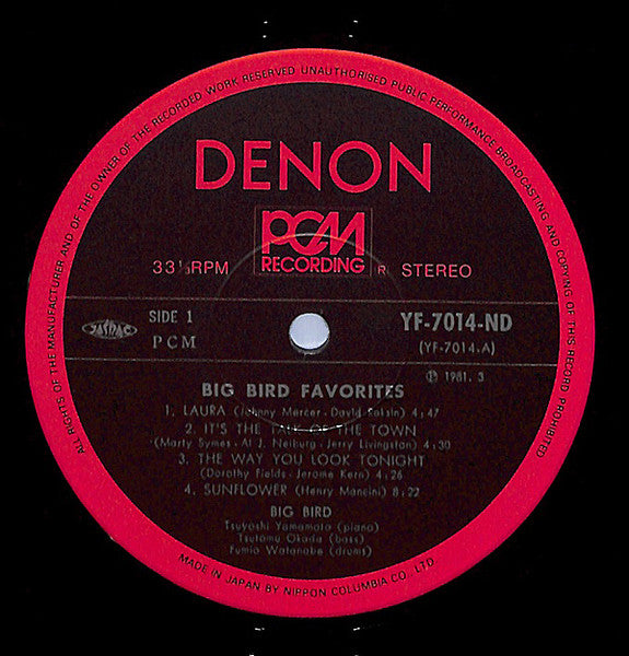 Big Bird (9) - Favorites (Vinyl, LP, Album, Stereo) Very Good Plus (VG+) / Good Plus (G+)