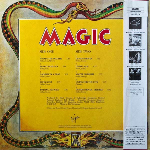 Gillan - Magic (Vinyl, LP, Album)
