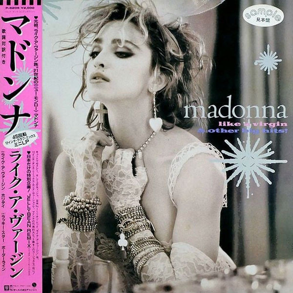 Madonna - Like A Virgin & Other Big Hits (Vinyl, 12", 45 RPM, Mini-...