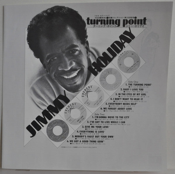 Jimmy Holiday - Turning Point (Vinyl, LP, Album, Stereo) Very Good Plus (VG+) / Very Good (VG)