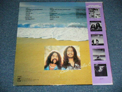 Cecilio & Kapono - Best Of Cecilio & Kapono (Vinyl, LP, Compilation)