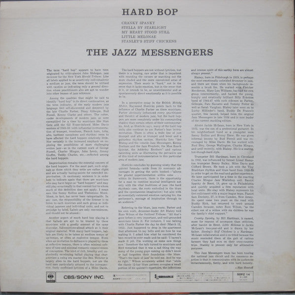 Art Blakey & The Jazz Messengers - Hard Bop (Vinyl, LP, Album, Reissue, Mono) Good Plus (G+) / Very Good (VG)