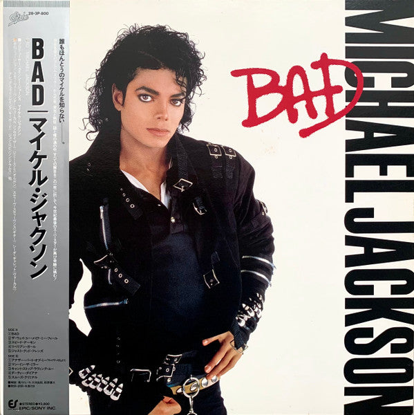 Michael Jackson - Bad (Vinyl, LP, Album)