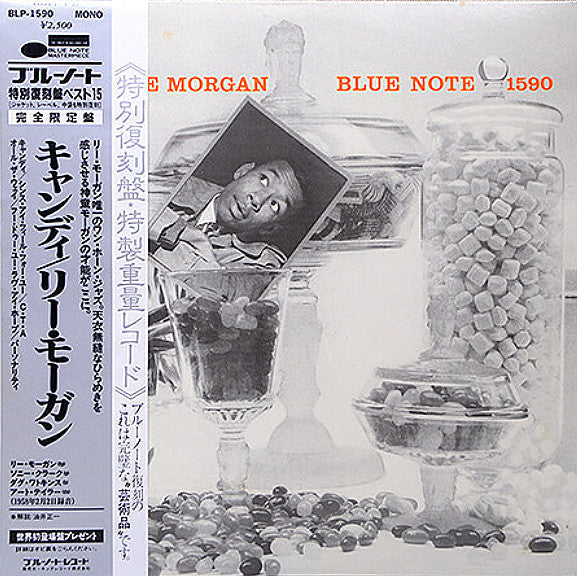 Lee Morgan - Candy (Vinyl, LP, Album, Limited Edition, Reissue, Mono)