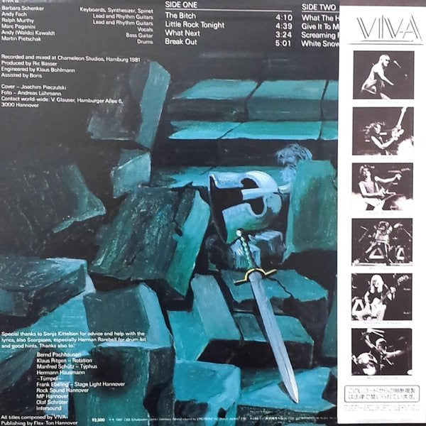 Viva (12) - What The Hell Is Going On (Vinyl, LP, Album) Very Good Plus (VG+) / Very Good (VG)