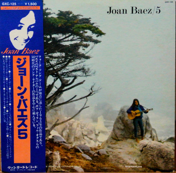 Joan Baez - 5 (Vinyl, LP, Album, Reissue, Stereo)
