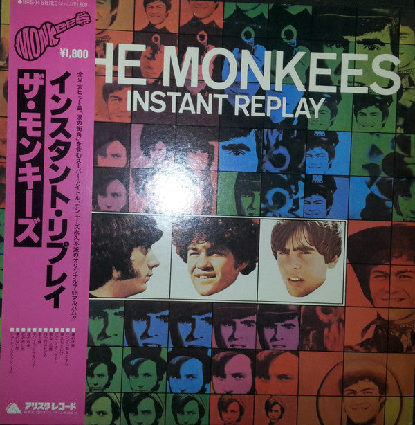 The Monkees - Instant Replay (Vinyl, LP, Album, Reissue)