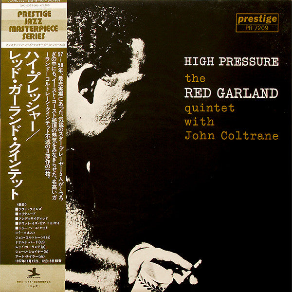 The Red Garland Quintet - High Pressure (Vinyl, LP, Album, Mono, Re...