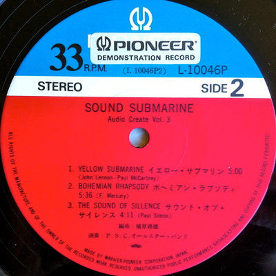 Akira Ishikawa & Count Buffaloes - Audio Create Vol. 3 - Sound Submarine (Vinyl, LP, Album) Very Good Plus (VG+) / Very Good Plus (VG+)